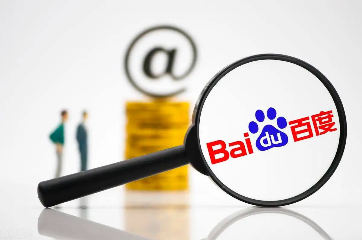 王楚钦张本智和