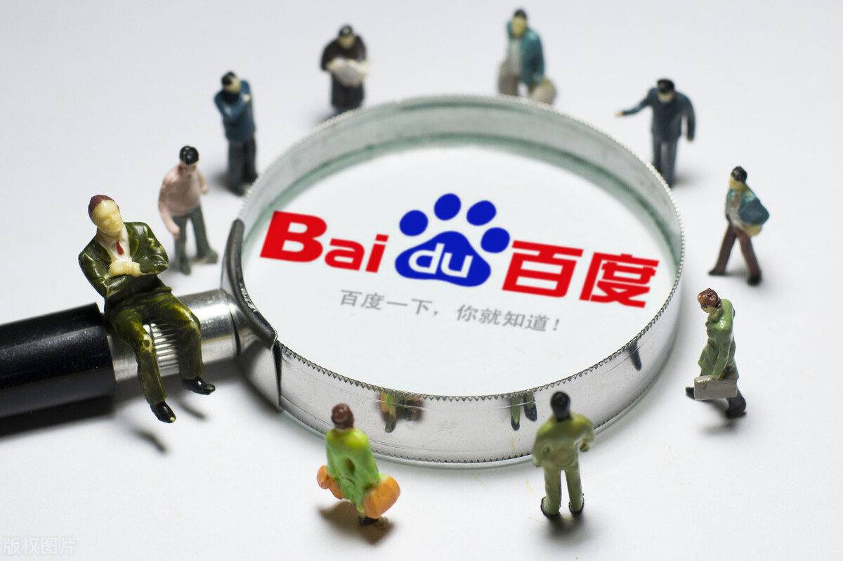 3830玩彩网官网讲解